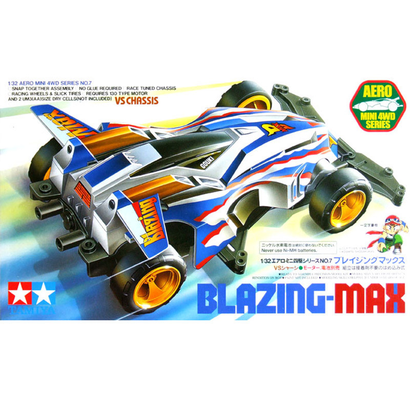 BLAZ1